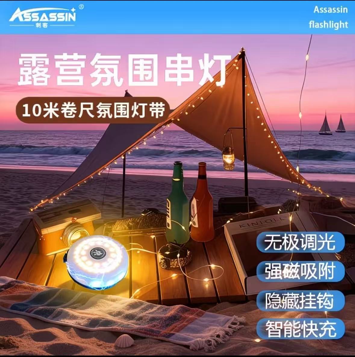 微信图片_20251210130757_29_3