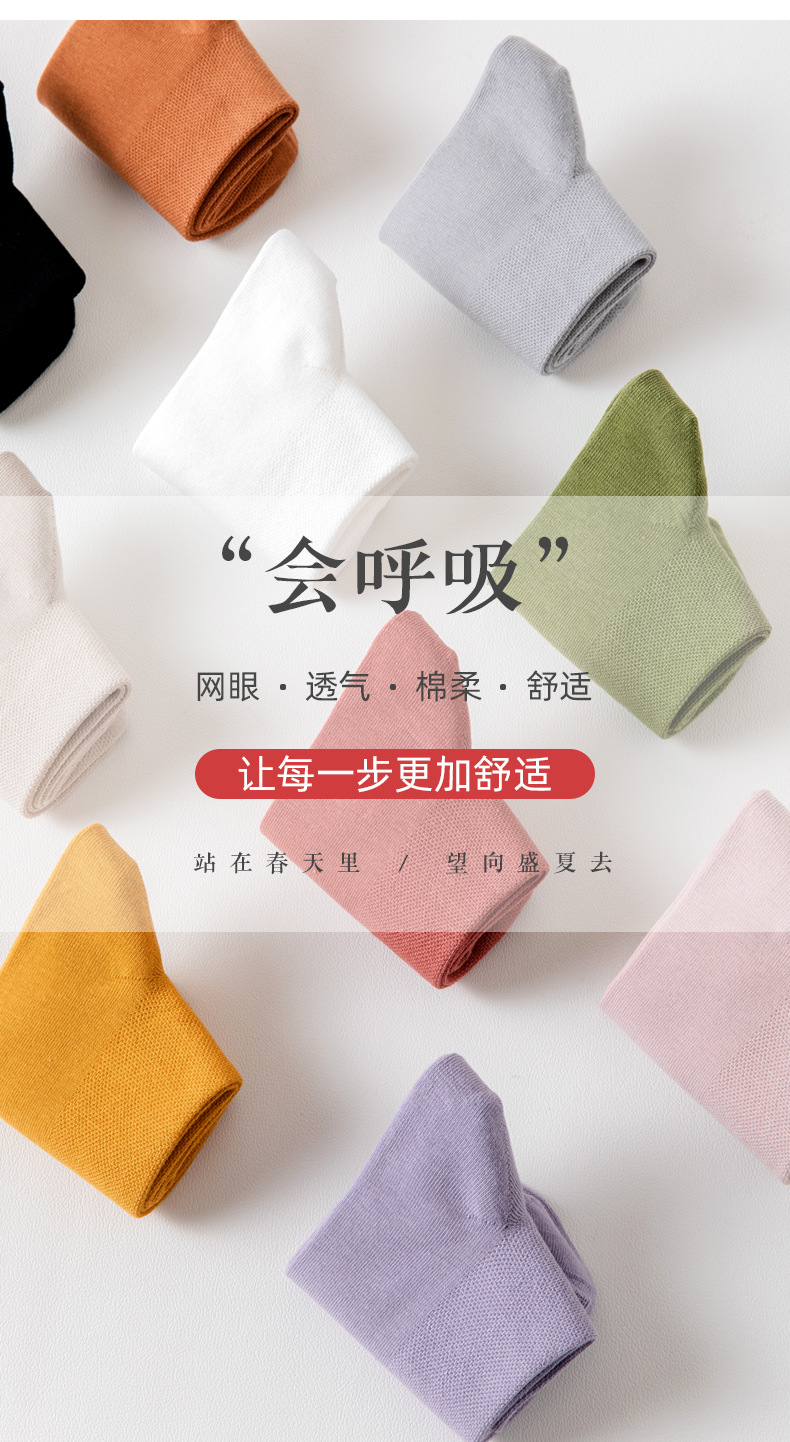 详情_06.jpg