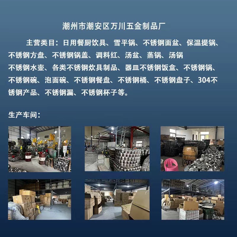 微信图片_20240518123504