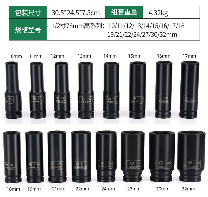 790详情_10.jpg