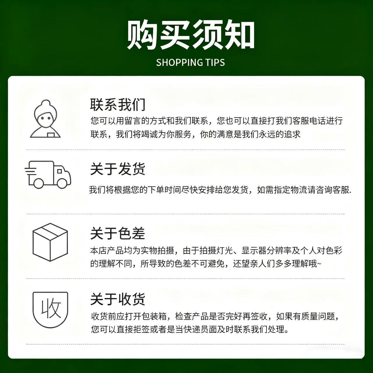 微信图片_20250928115138_650_6