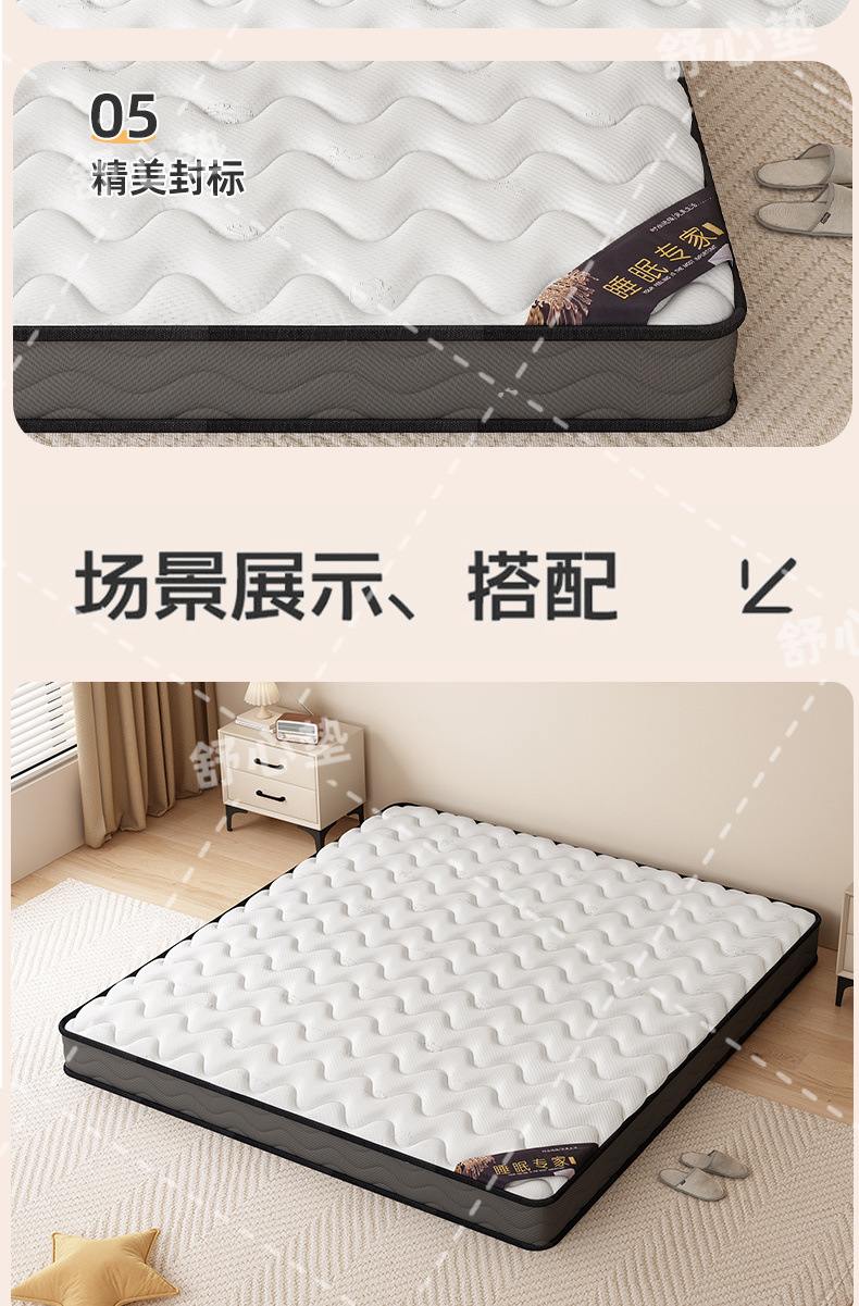 76e0f234-821b-4a42-bf05-244b39be9091.jpe