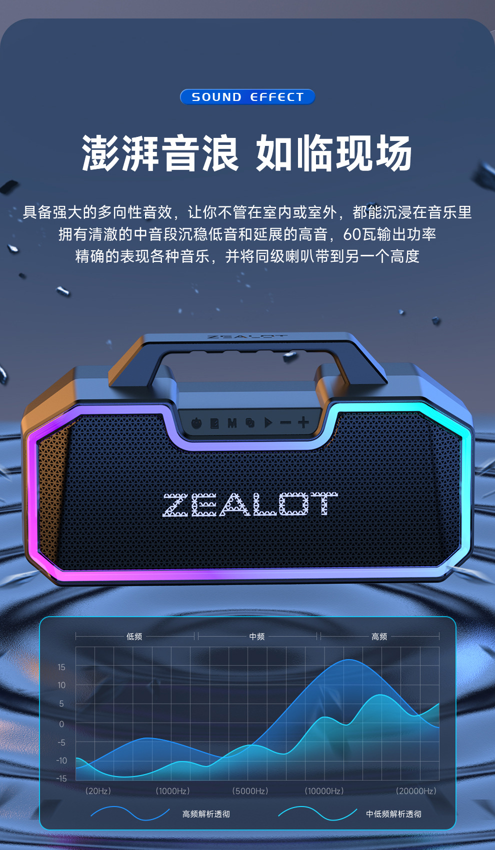 S57详情990 (7).jpg