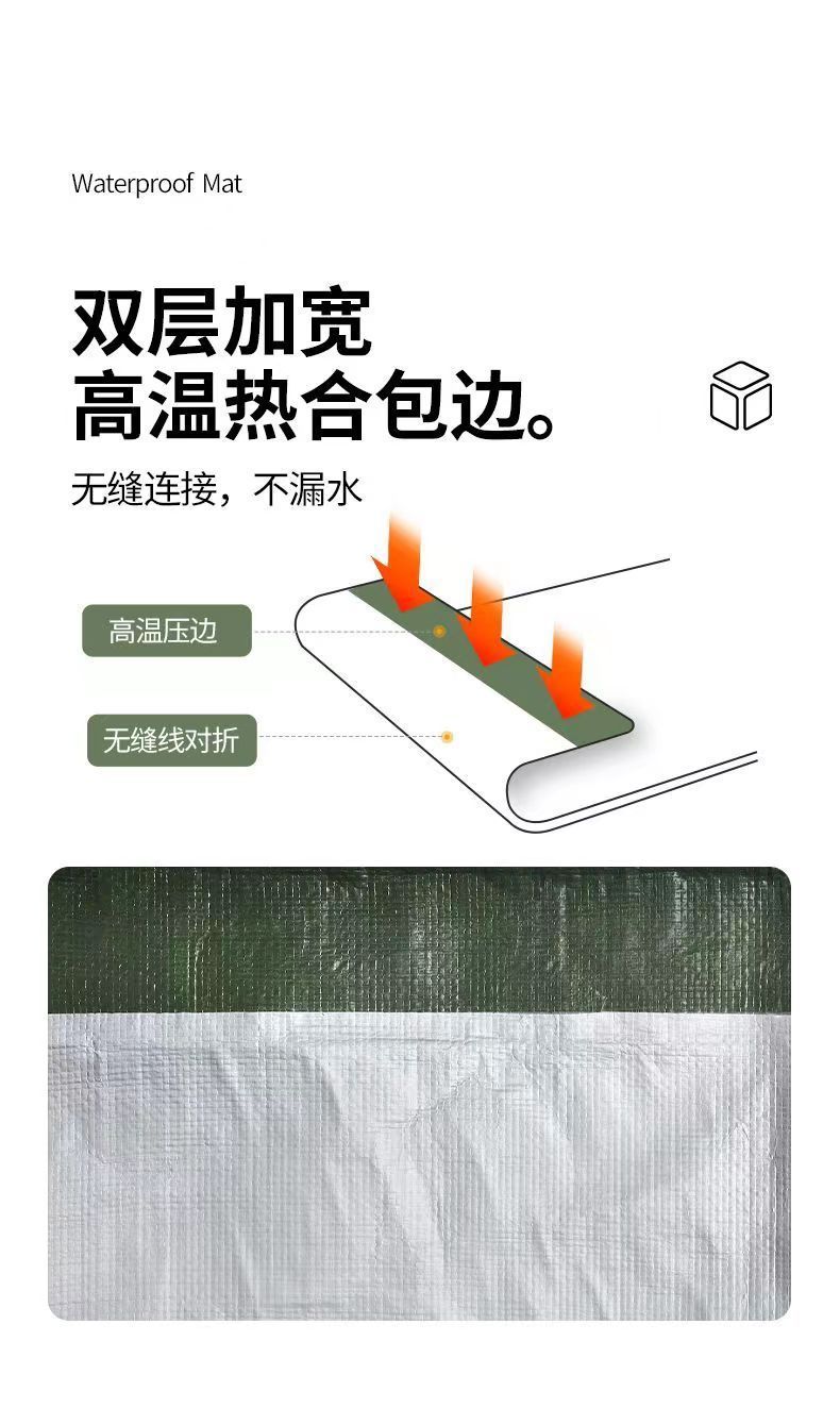 8e0a7a86-97f6-4080-a596-9014899a08fb.jpe