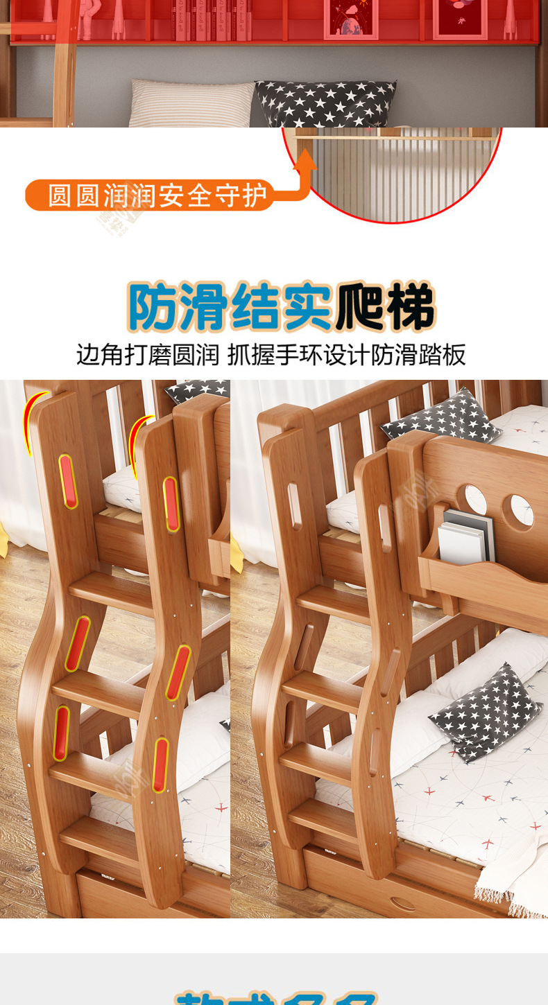 橡木色详情_10.jpg