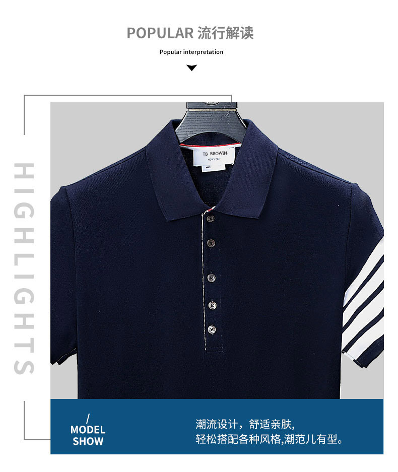 1973短袖-详情页_06 拷贝729.jpg