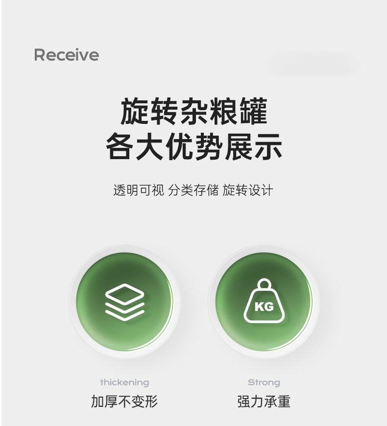 详情-03.jpg