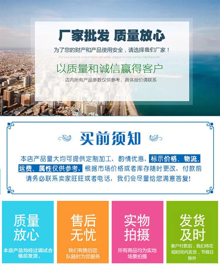 微信图片_20221209073250