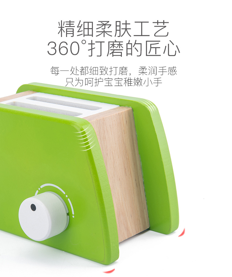 过家家厨房玩具_06