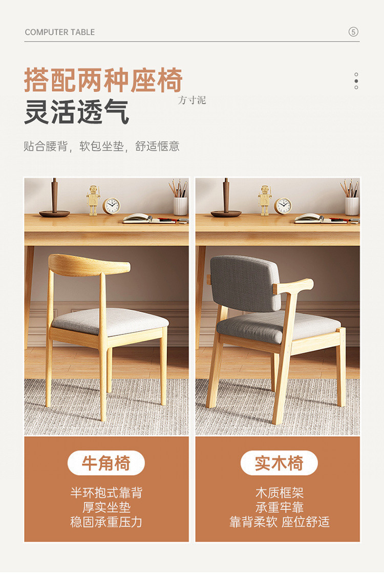 c839ecd9-7614-470c-b49d-dd9ce6343e99.jpe