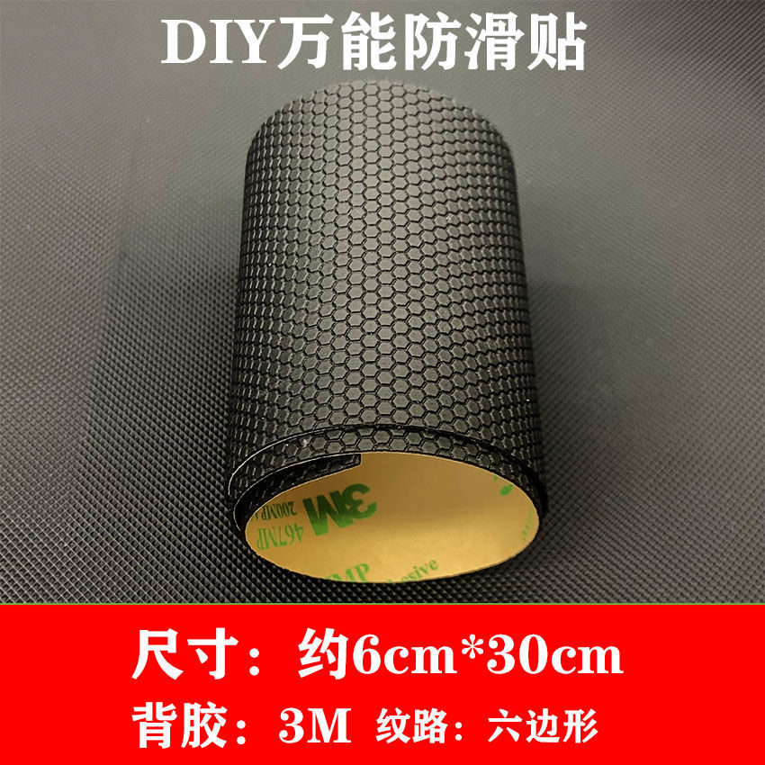 07c71504-1286-416b-9edb-4975bd876ffa.jpe