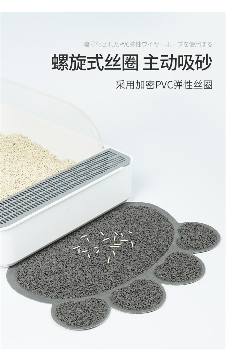 厂家批发卡通宠物垫子加厚四季通用室内猫咪狗狗宠物垫