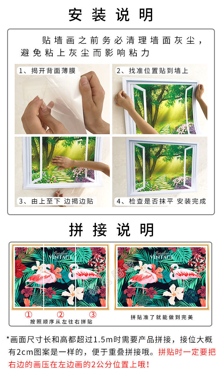 ef3bd019-013d-4f82-a2f6-6dc3965b4dd2.jpe