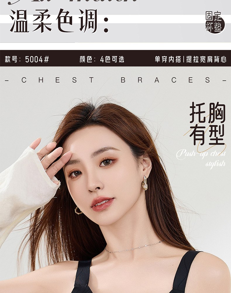 详情_11.jpg