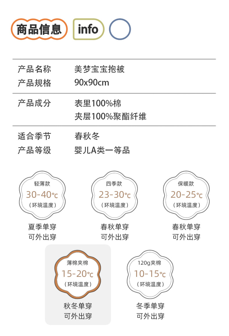 详情_04.jpg
