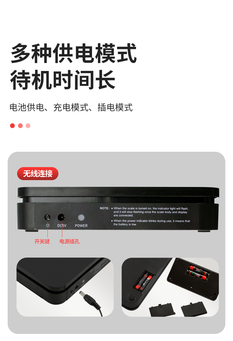 详情页_09.jpg