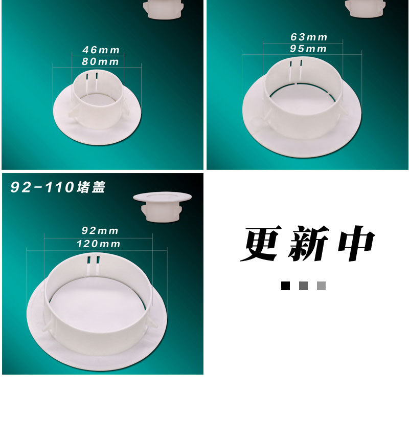 详情_06