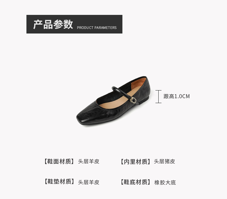 PS详情页--_03.jpg