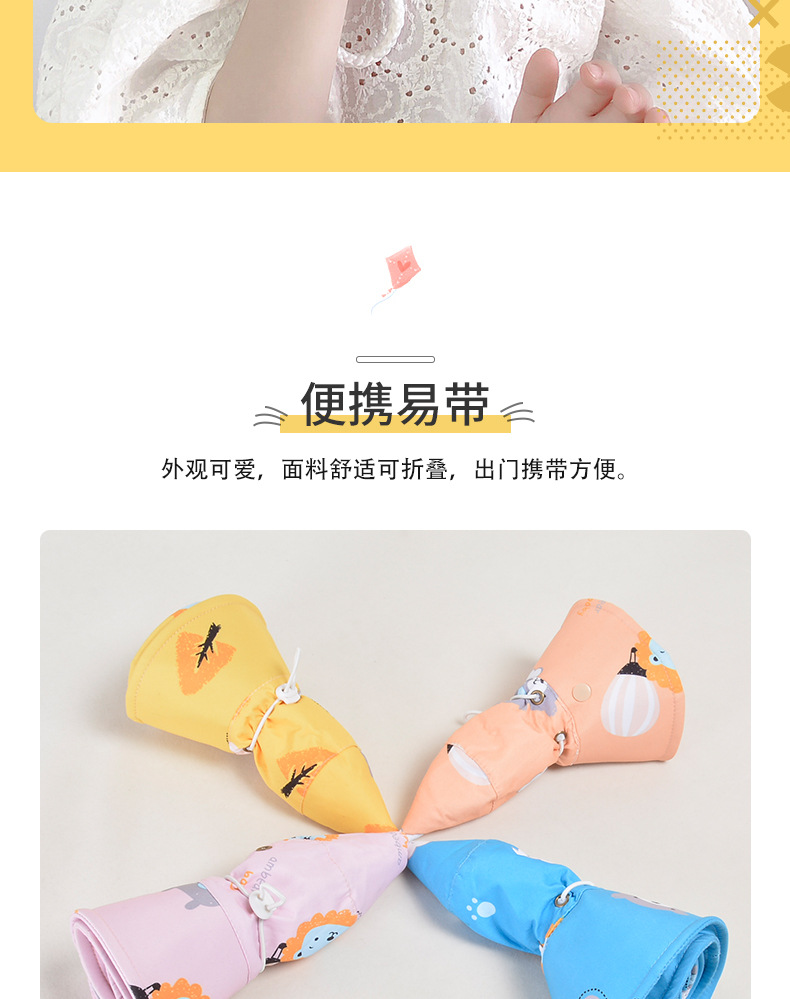 详情页_02.jpg