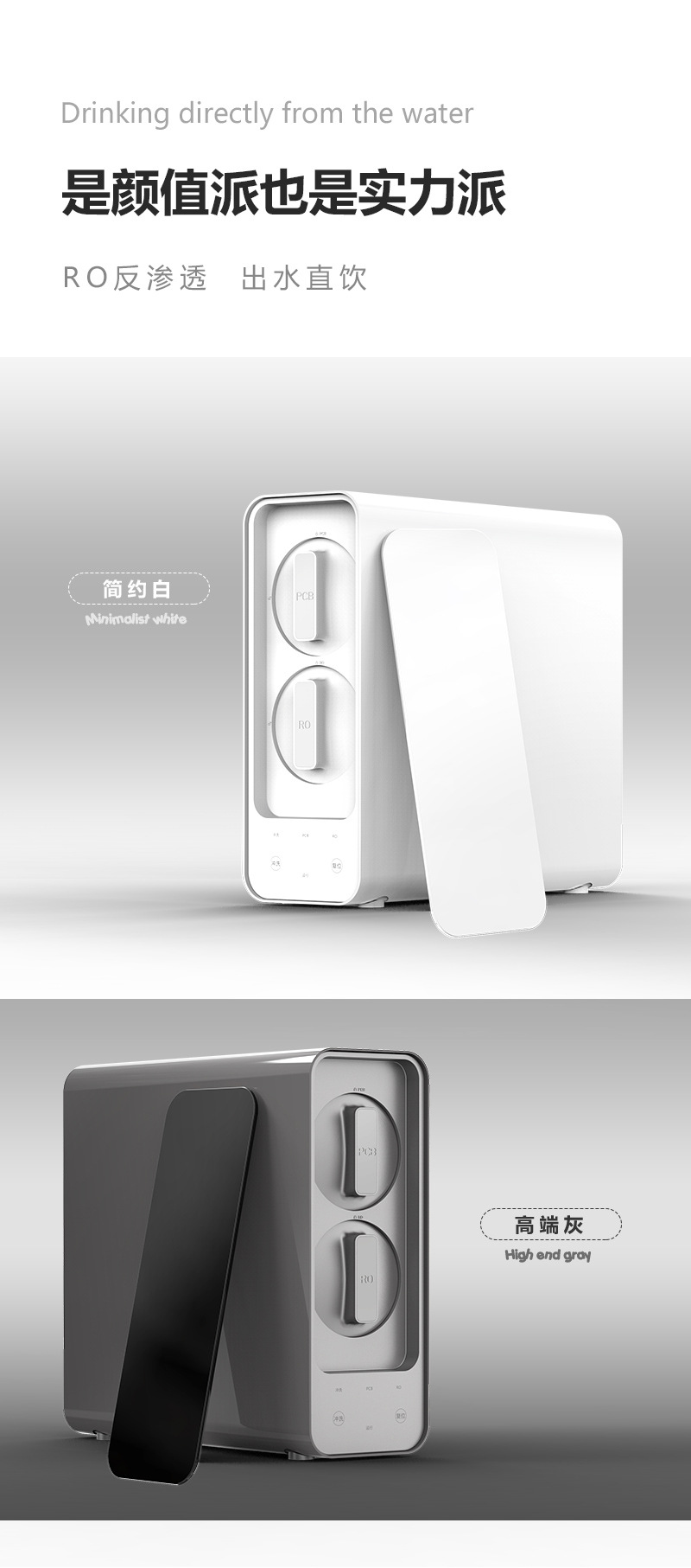 详情大流量(4)_03