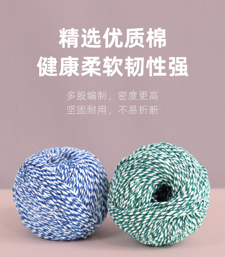 详情_05