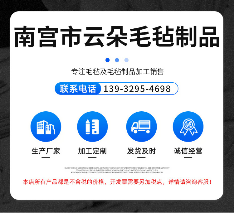 详情页-(2)_01.png