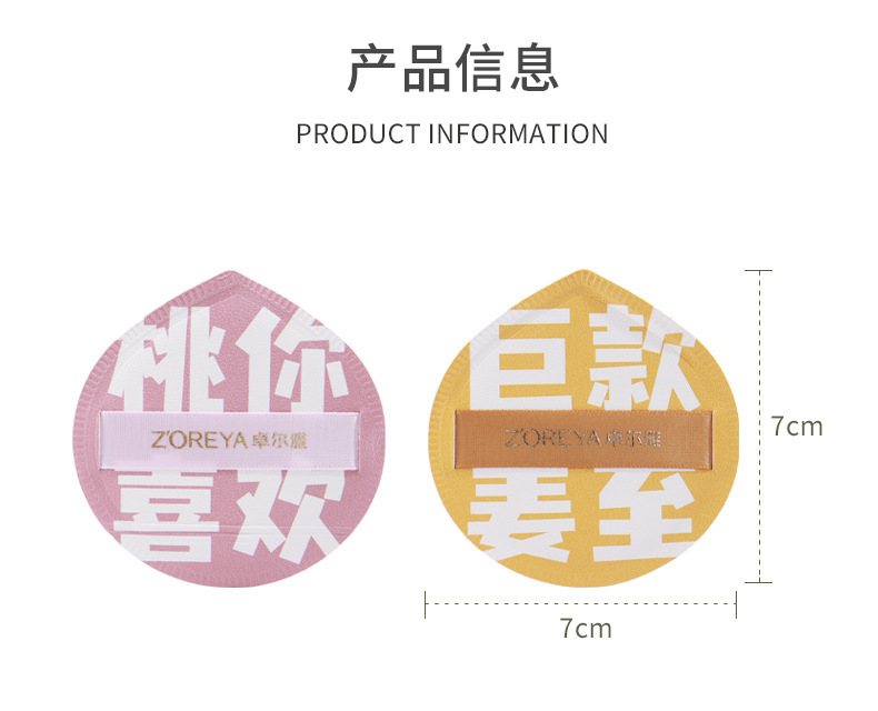 详情7.jpg