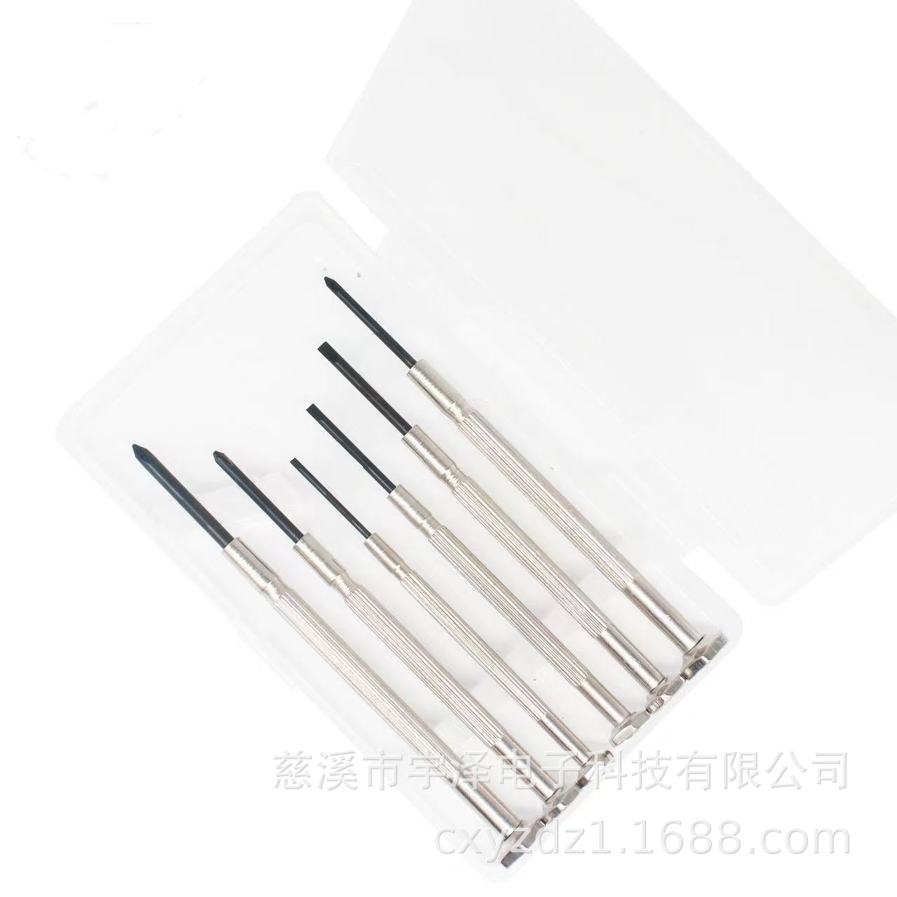 微信图片_20250424144717_副本