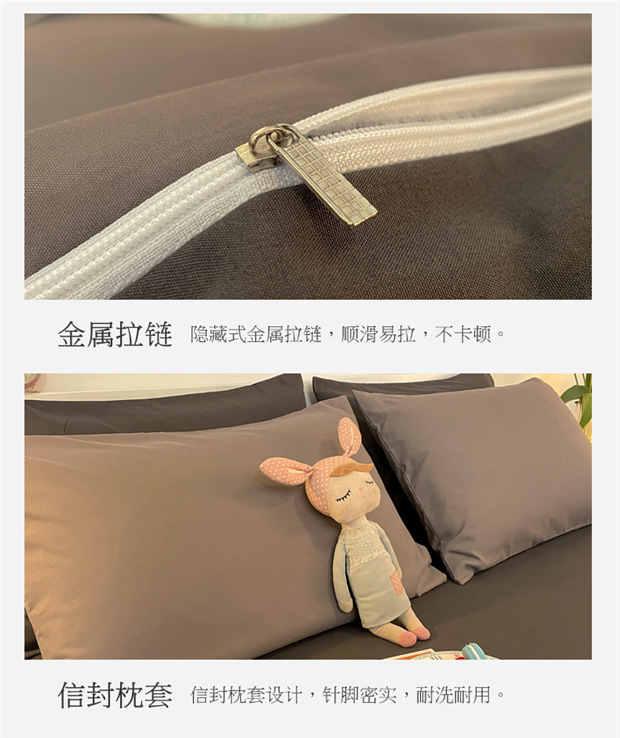 6e0bc588-f2e4-4656-829f-6da18ec440e0.jpe