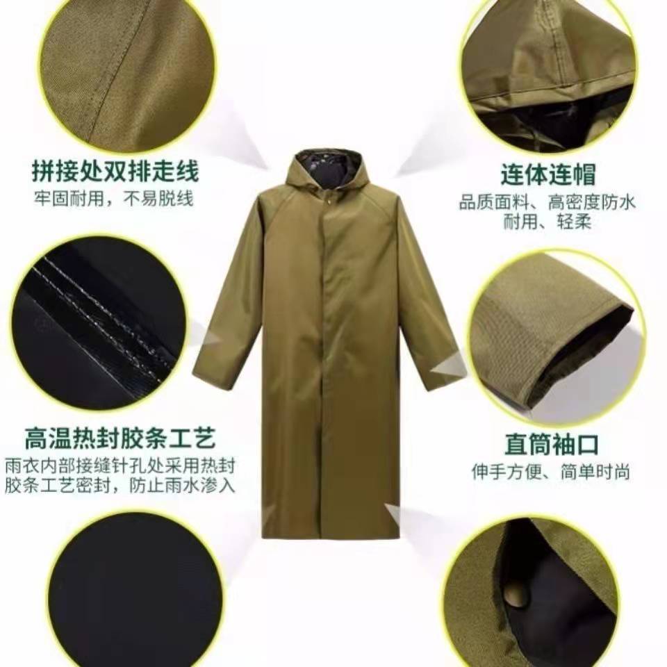 3c1ff93d-f7d1-4d44-9c5c-57eaddf51354.jpe