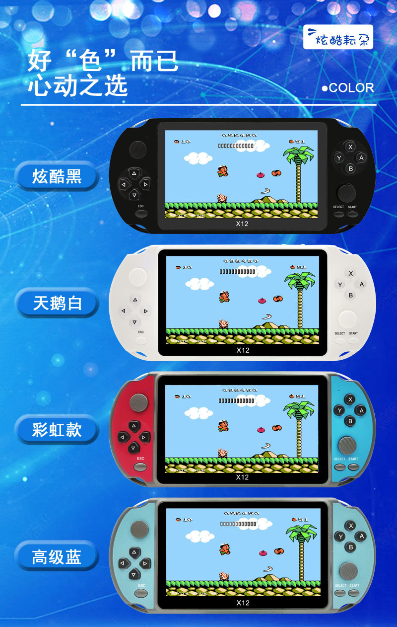 372f7ecc-d773-4825-b979-27b5692744bf.jpe