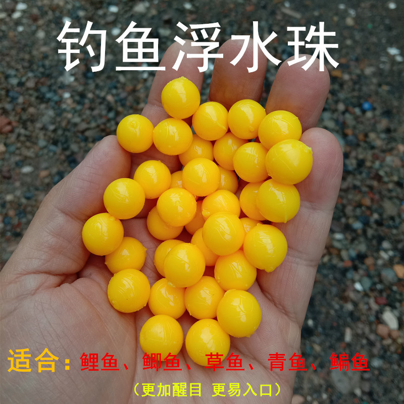 玉米味1主图