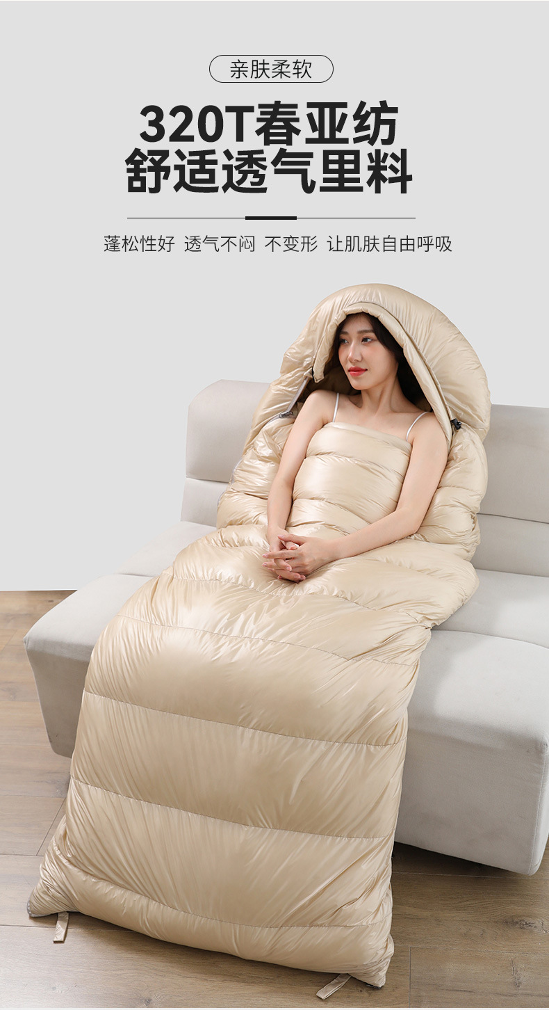 米色睡袋_05.jpg