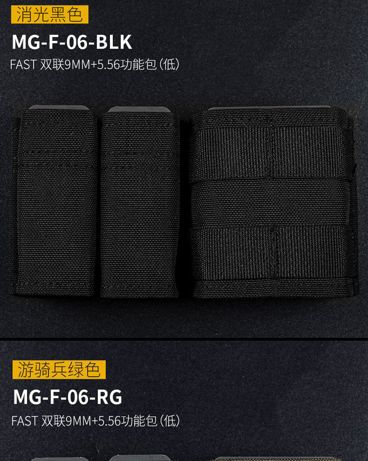 9MM+5.56并排_03.jpg