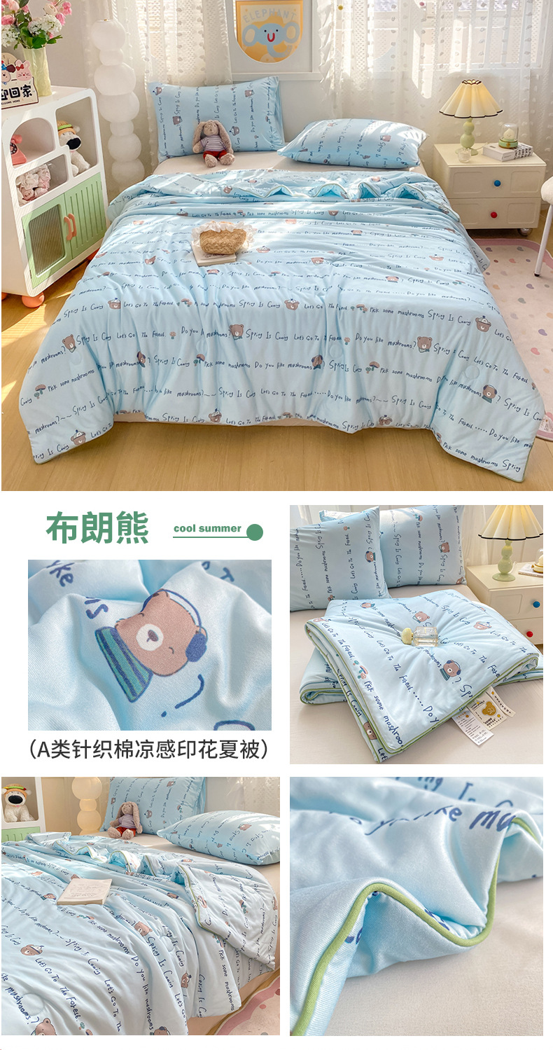 e88864d9-3379-49e2-9c8b-4322f33b58652025