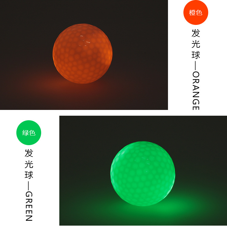 ZH-P086发光球_07