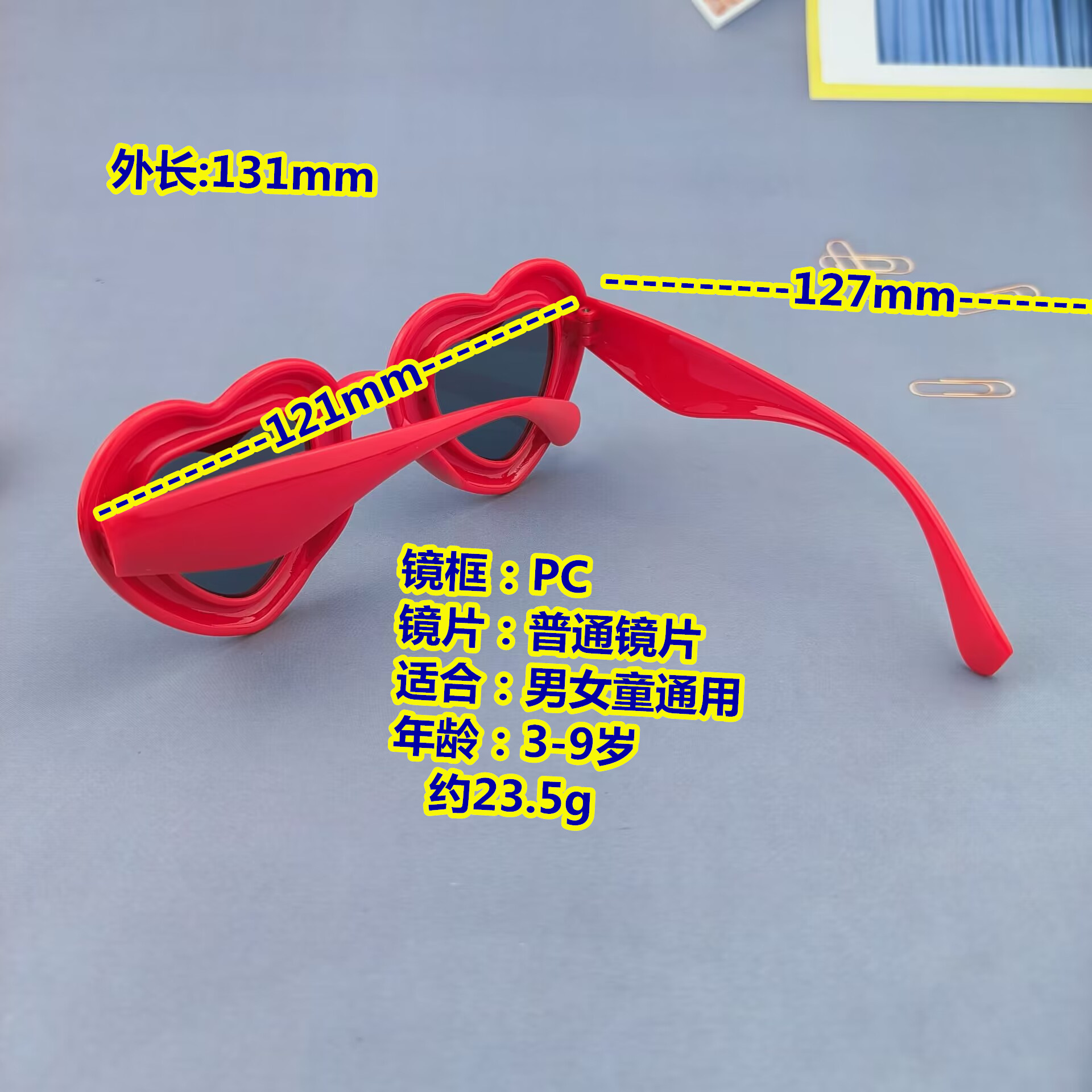 4540304FD3BC28B8A59ED6C40711B1