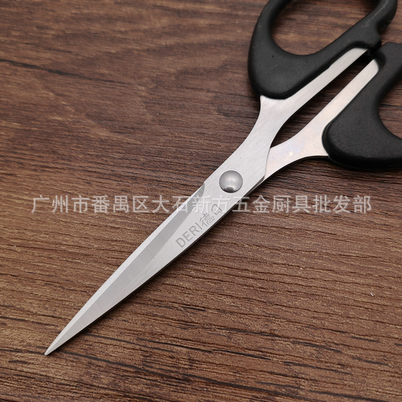 德日002003004学生剪 (4).jpg