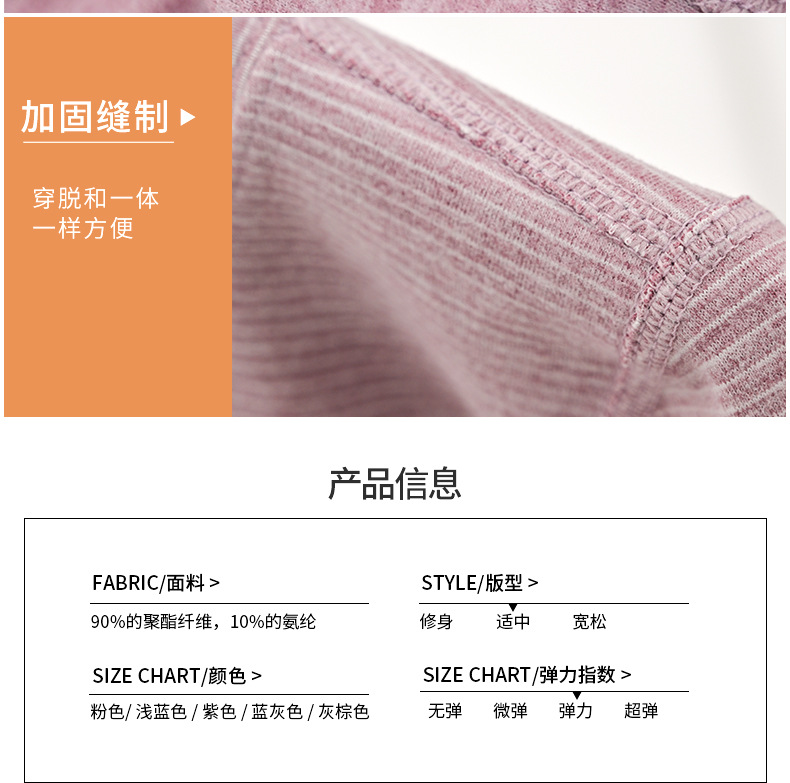 详情_10