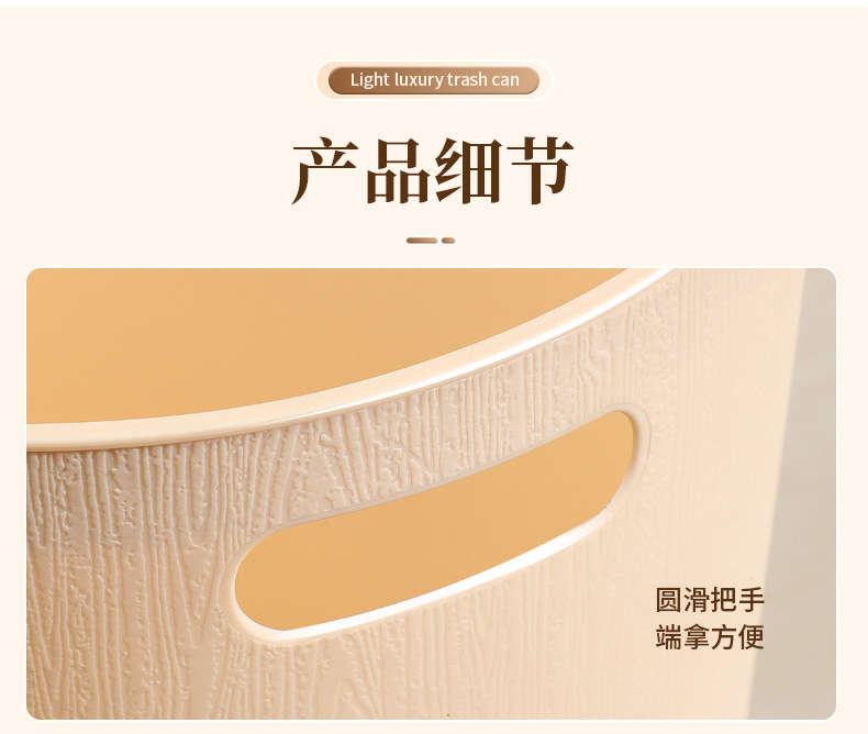 垃圾桶修_16.jpg