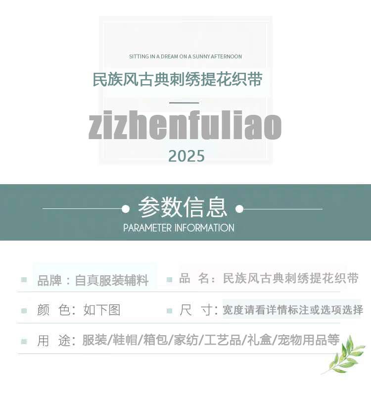 参数.jpg