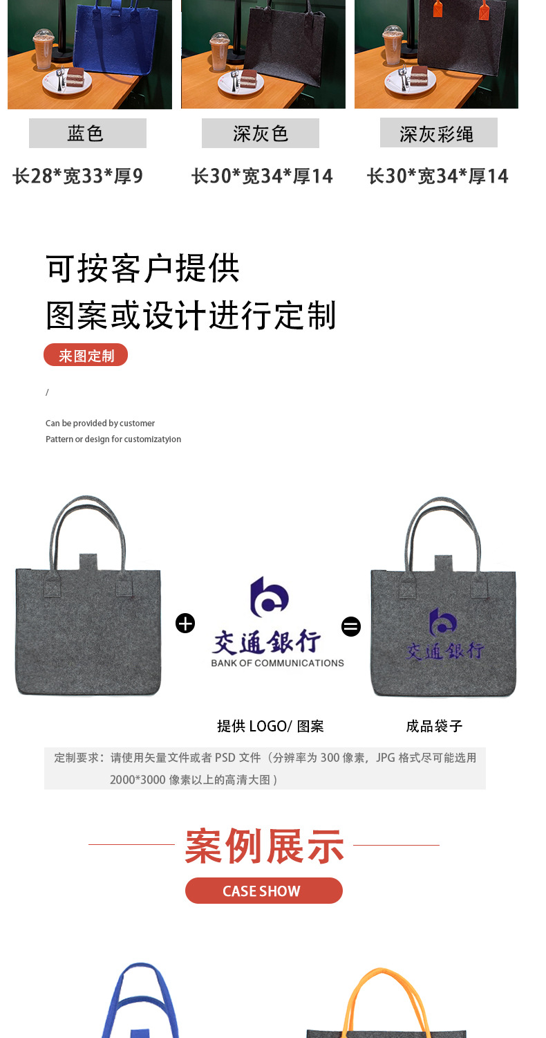 详情页_02