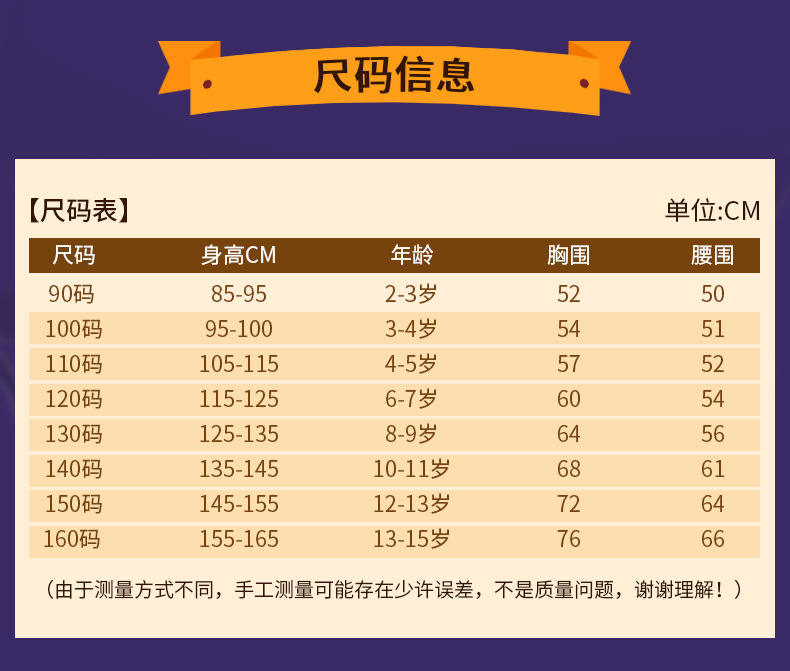 详情_02