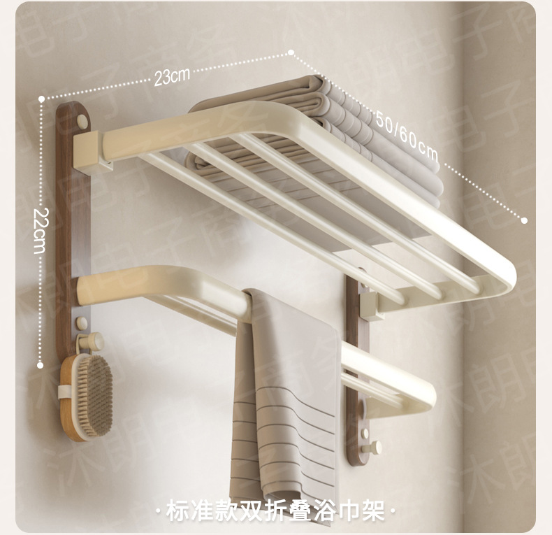 详情_30.jpg