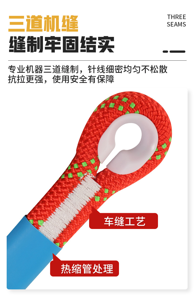 详情_16.jpg