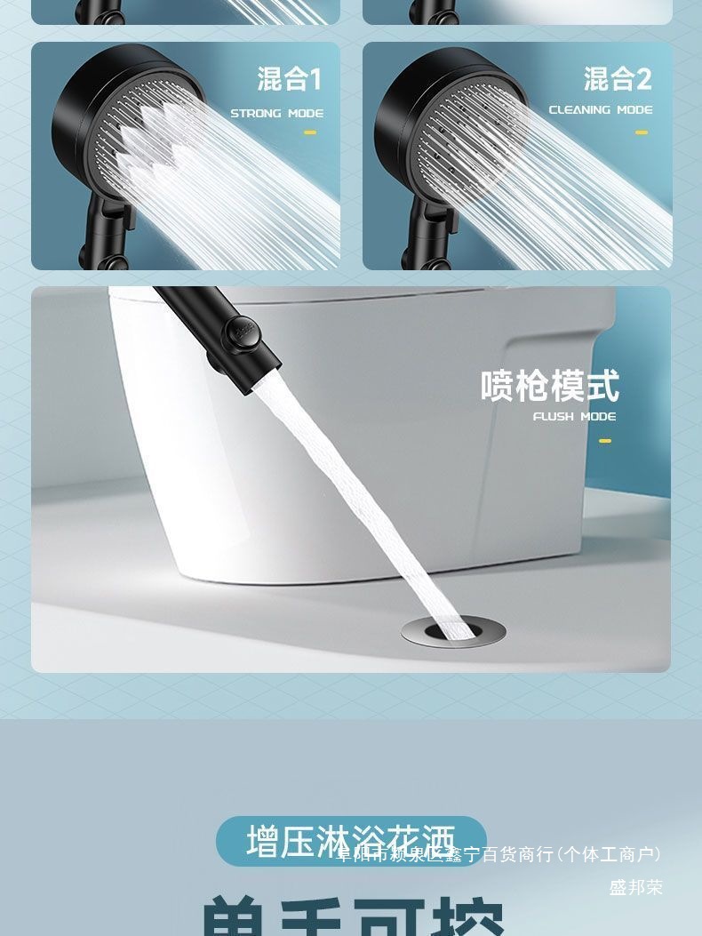 9fe0cede-5c97-4e29-8617-8d94e5362d5a.jpe