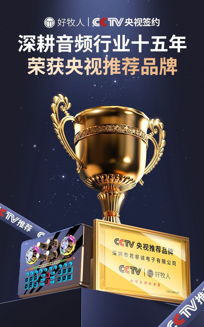 c2d3b043-15cc-4100-a9d8-cb89fe6baab4.jpe