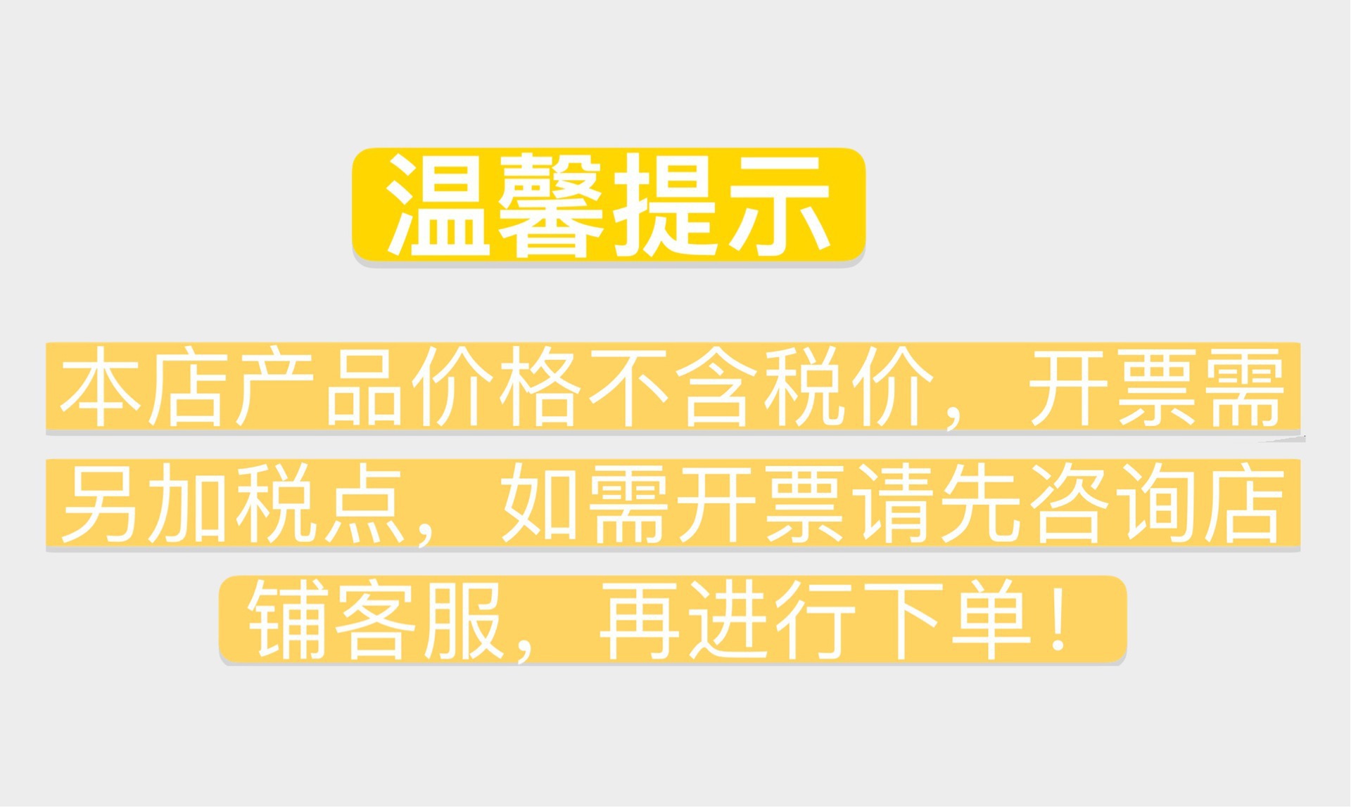 O1CN01Sn5Ayl21SiuHKig9x_!!2208