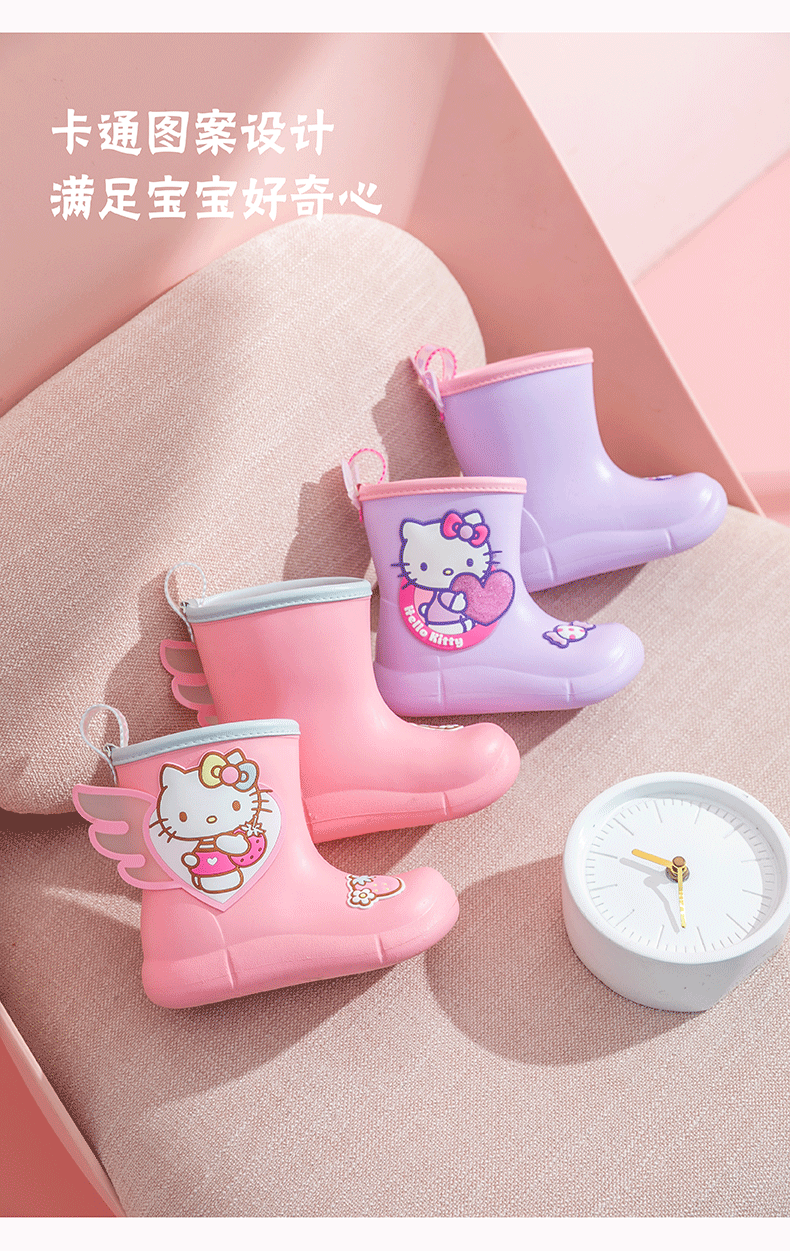 SCCYE21305-SCCYE21303_详情页_09.g