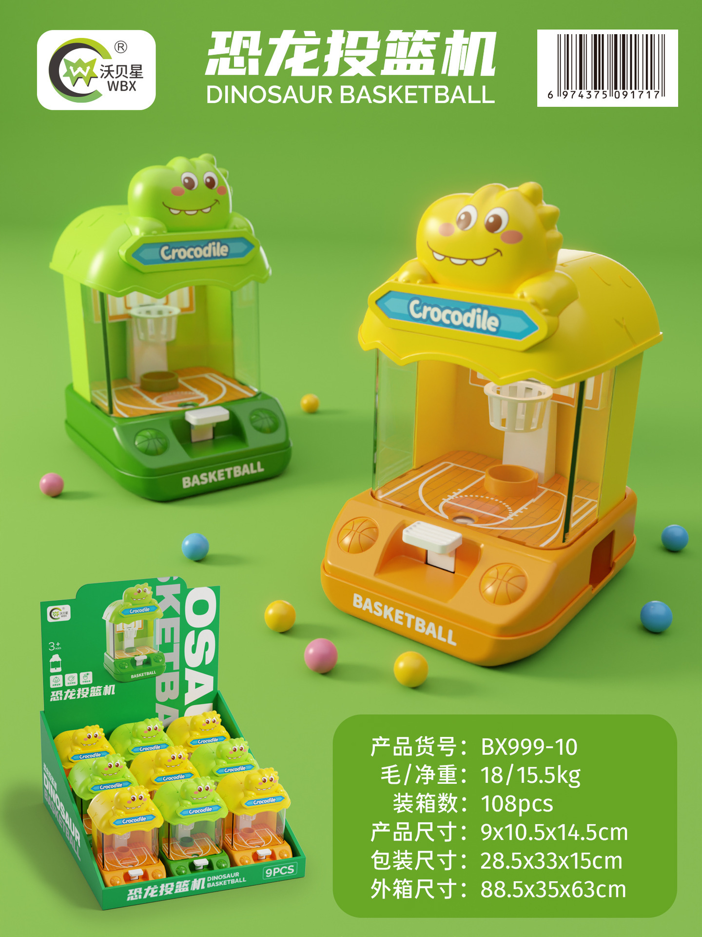 详情-02.jpg